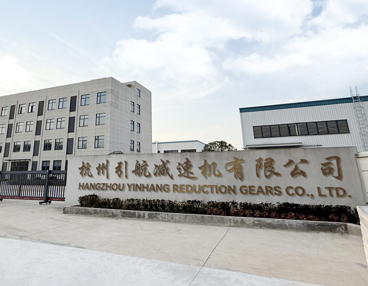 Hangzhou Yinhang Riduttori Co., Ltd.