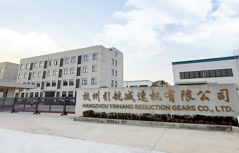 Hangzhou Yinhang Riduttori Co., Ltd.